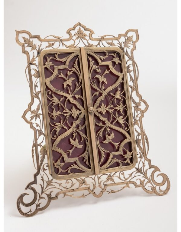 Brass Engraved Photo Frame