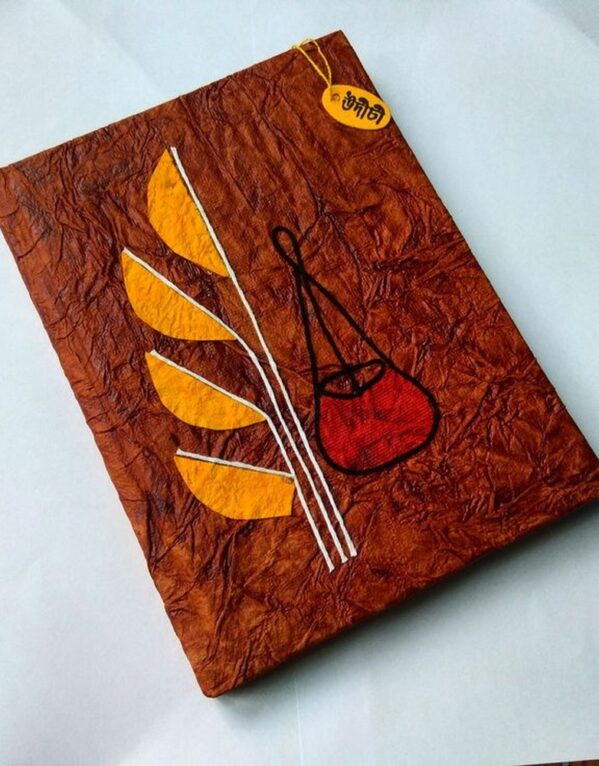 Handmade Diary