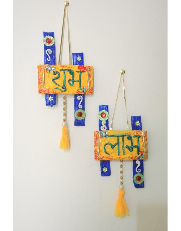 Paper Mache Shubh Labh Hangings